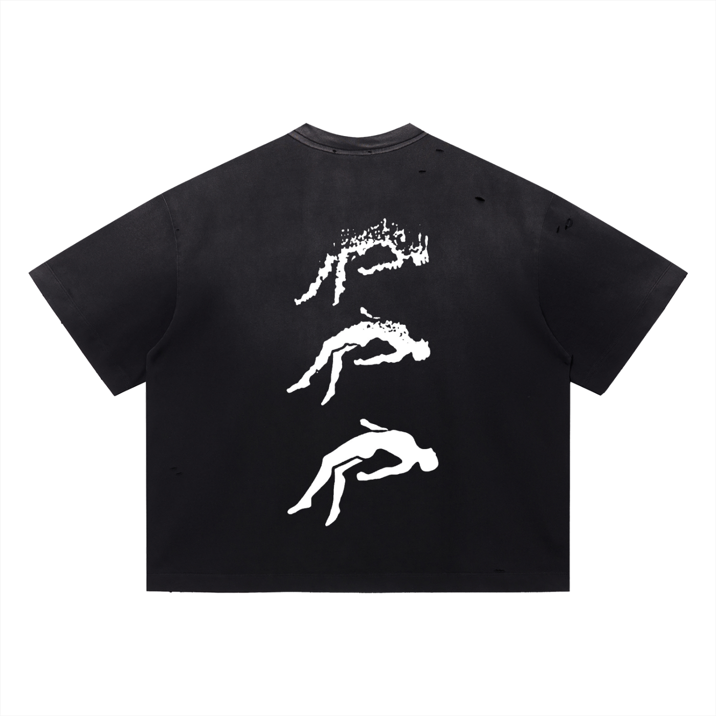 What Is Faith Distressed Boxy Oversized T-Shirt